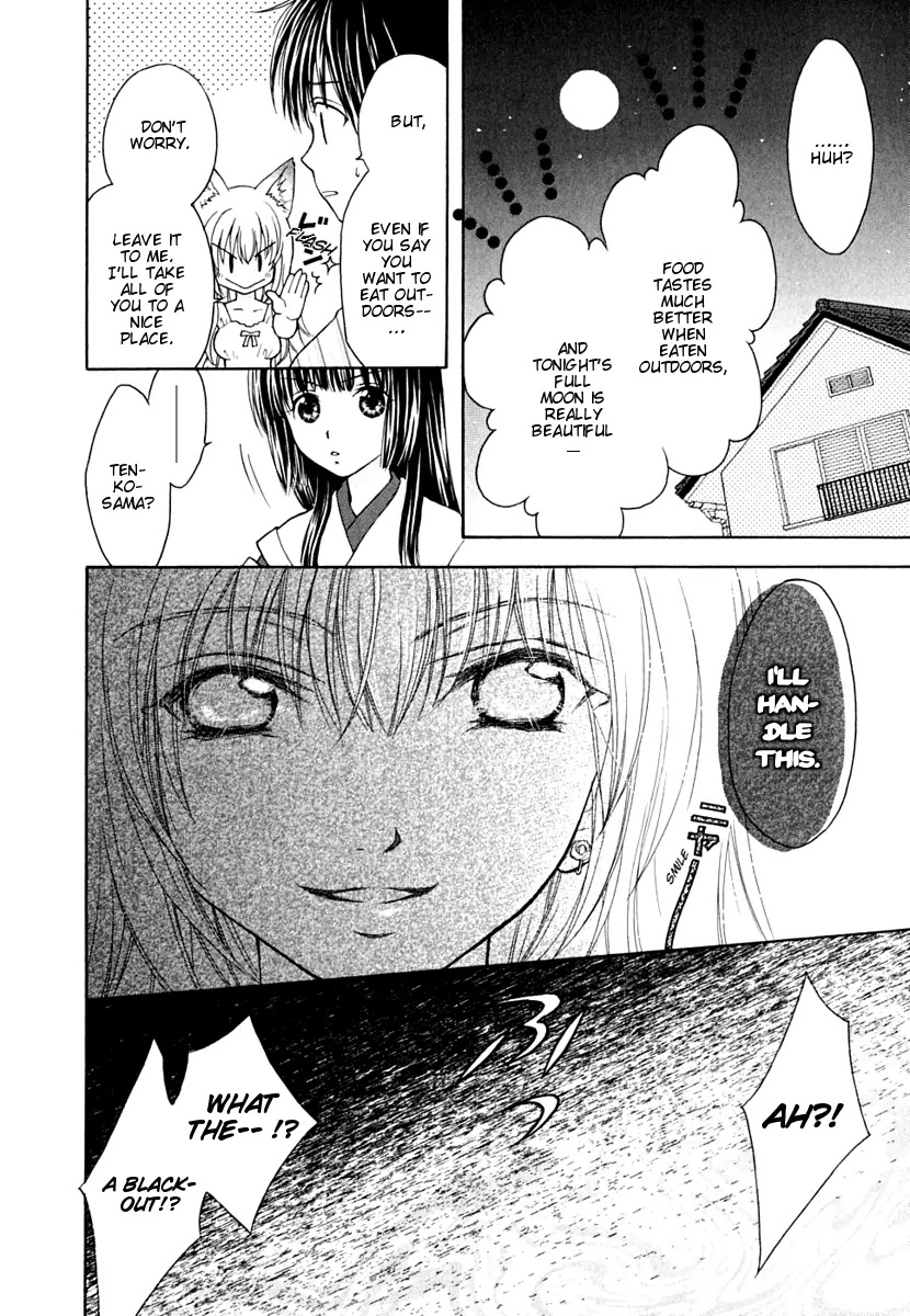 Wagaya no Oinarisama. Chapter 8 page 19 - Chapter 8: