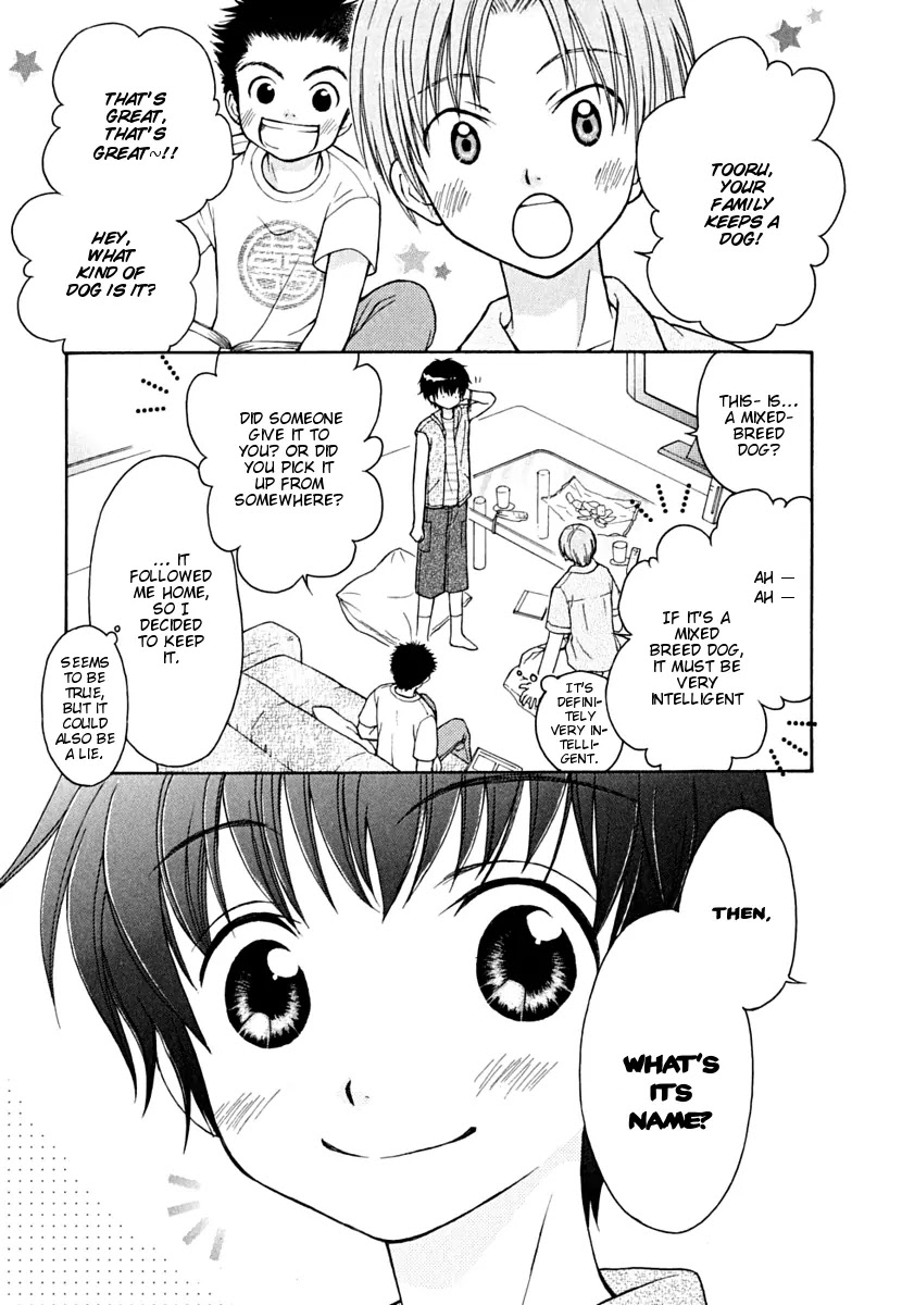 Wagaya no Oinarisama. Chapter 8 page 2 - Chapter 8:
