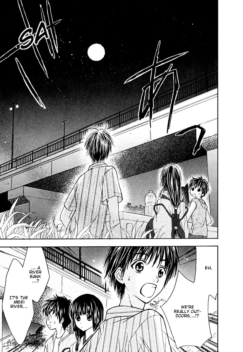 Wagaya no Oinarisama. Chapter 8 page 20 - Chapter 8: