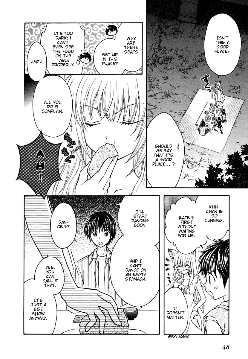 Wagaya no Oinarisama. Chapter 8 page 21 - Chapter 8: