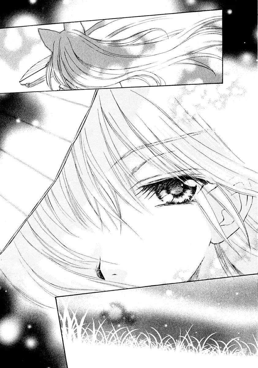 Wagaya no Oinarisama. Chapter 8 page 28 - Chapter 8:
