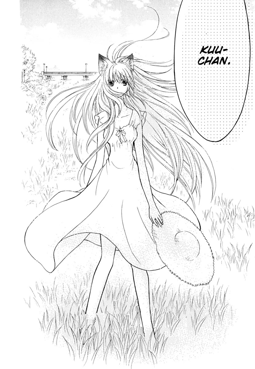 Wagaya no Oinarisama. Chapter 8 page 3 - Chapter 8:
