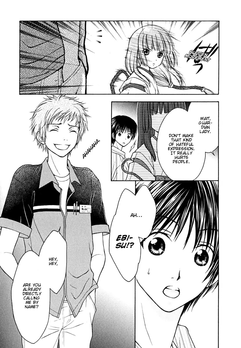 Wagaya no Oinarisama. Chapter 8 page 31 - Chapter 8: