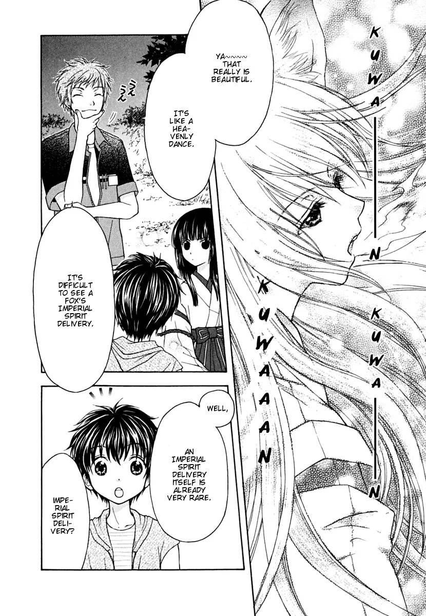 Wagaya no Oinarisama. Chapter 8 page 32 - Chapter 8: