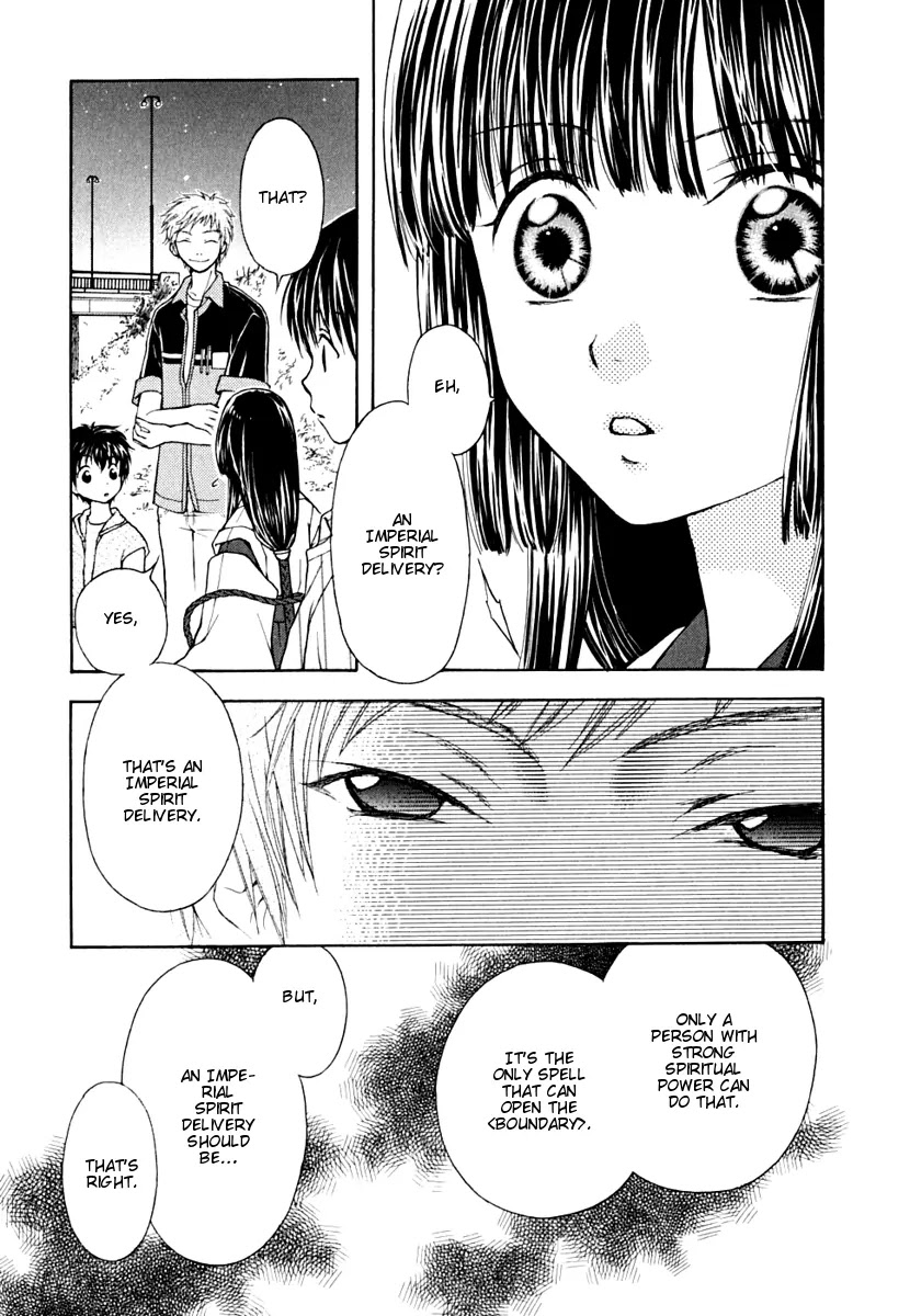 Wagaya no Oinarisama. Chapter 8 page 33 - Chapter 8: