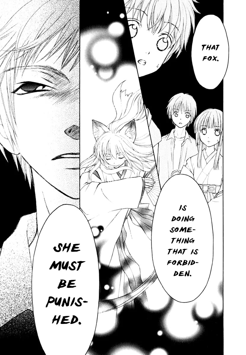 Wagaya no Oinarisama. Chapter 8 page 35 - Chapter 8: