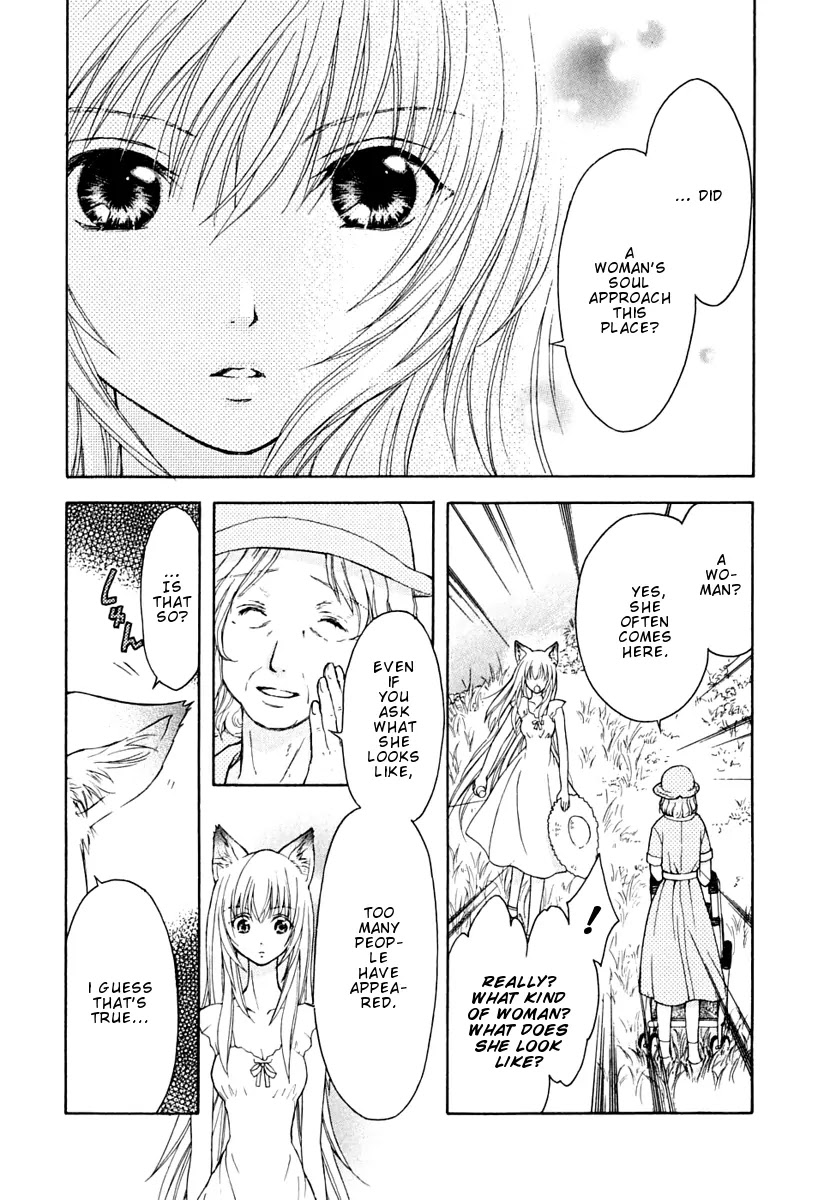 Wagaya no Oinarisama. Chapter 8 page 6 - Chapter 8: