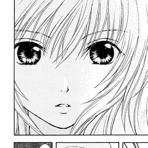 Wagaya no Oinarisama. Chapter 8: cover