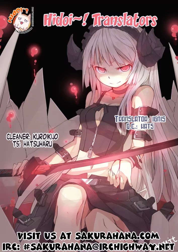 Wagaya no Oinarisama. Chapter 9 page 1 - Chapter 9: In Danger! Oinari-sama