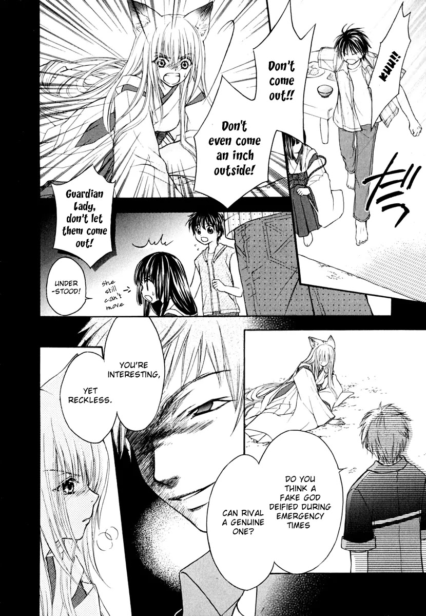 Wagaya no Oinarisama. Chapter 9 page 11 - Chapter 9: In Danger! Oinari-sama
