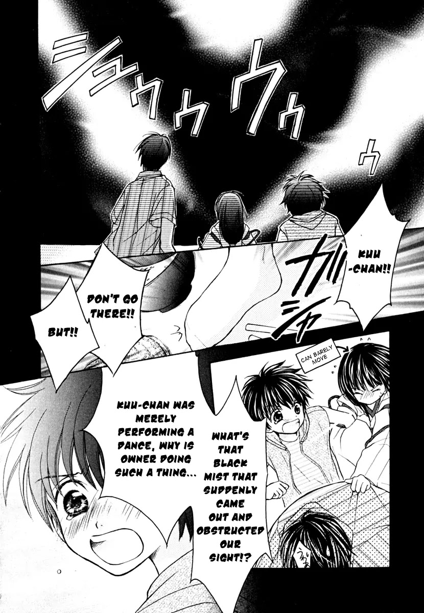 Wagaya no Oinarisama. Chapter 9 page 13 - Chapter 9: In Danger! Oinari-sama