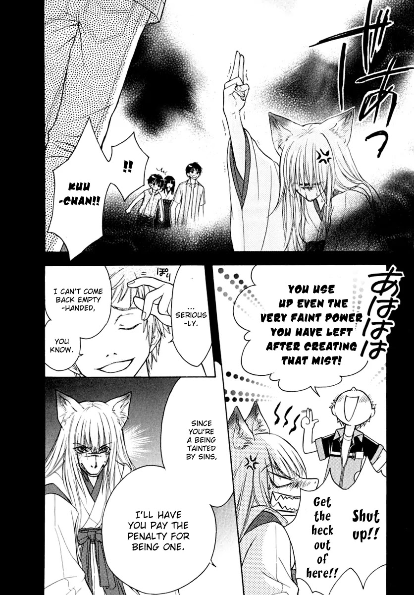 Wagaya no Oinarisama. Chapter 9 page 19 - Chapter 9: In Danger! Oinari-sama