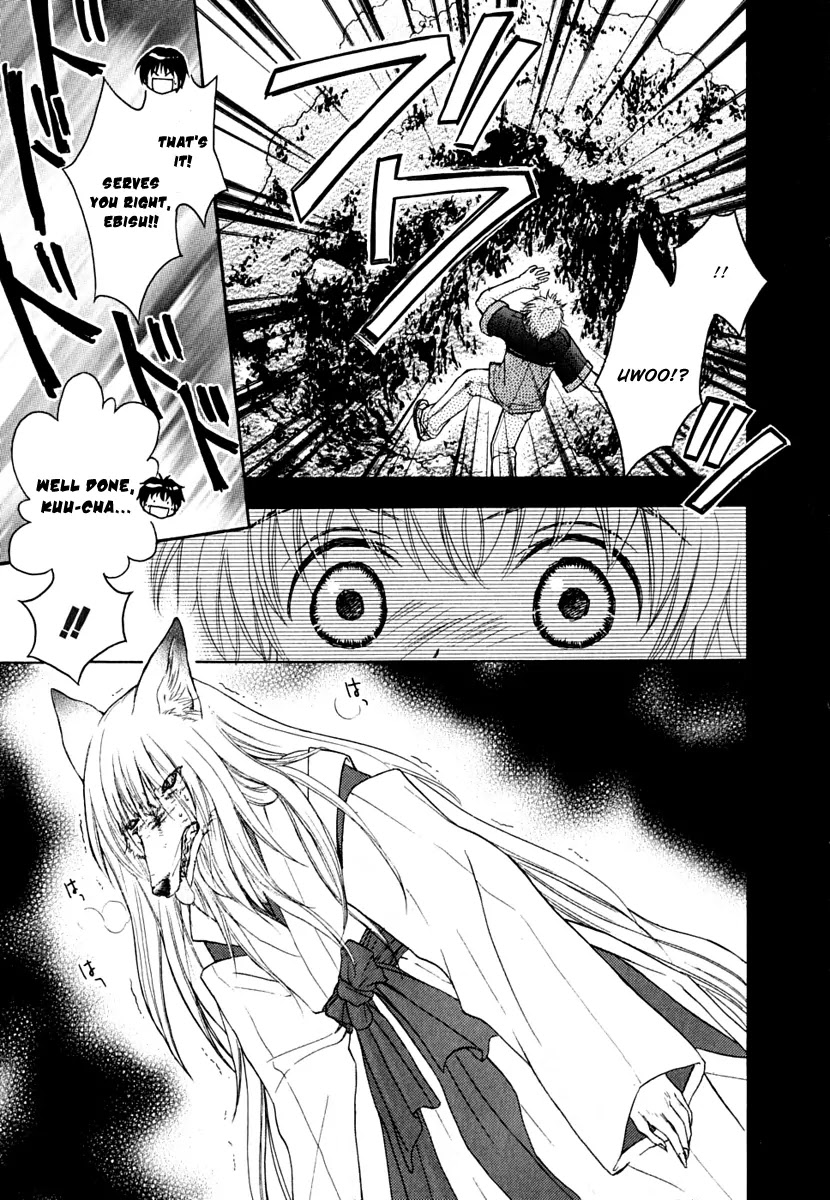 Wagaya no Oinarisama. Chapter 9 page 24 - Chapter 9: In Danger! Oinari-sama