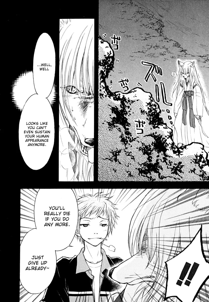 Wagaya no Oinarisama. Chapter 9 page 25 - Chapter 9: In Danger! Oinari-sama