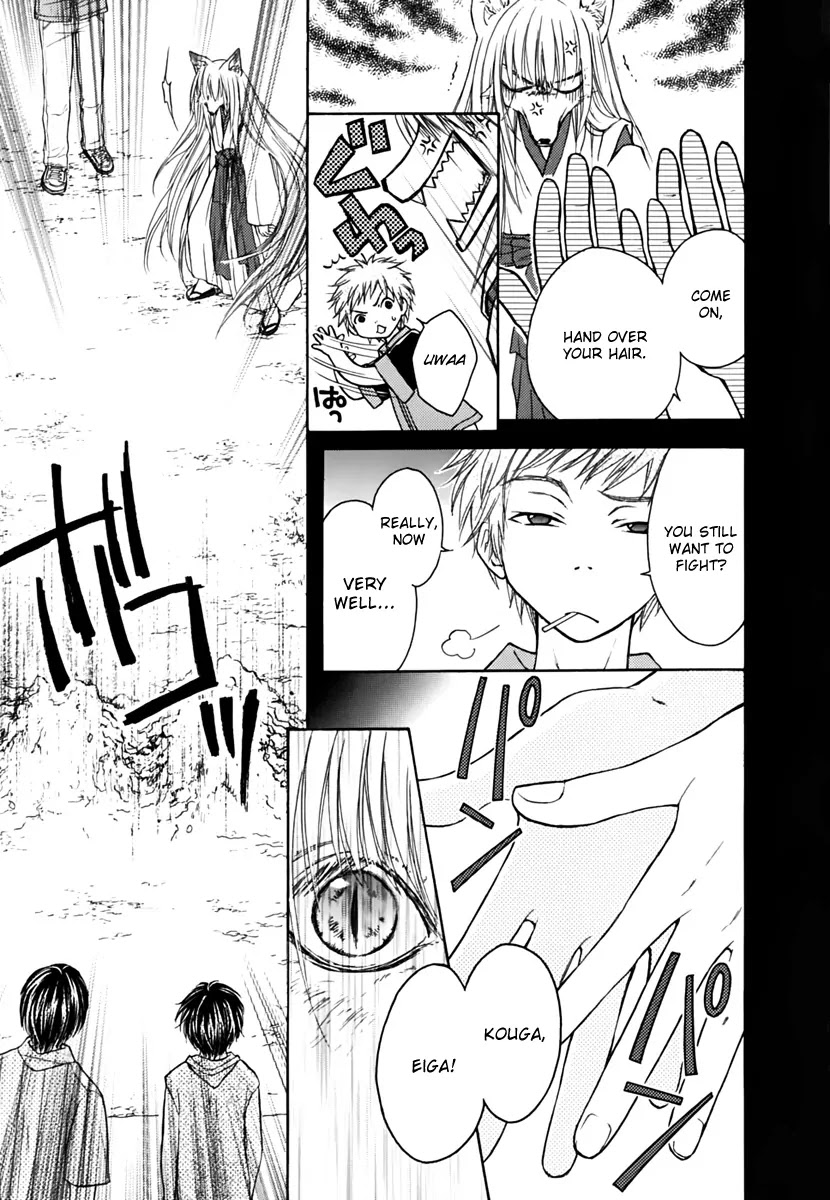 Wagaya no Oinarisama. Chapter 9 page 26 - Chapter 9: In Danger! Oinari-sama