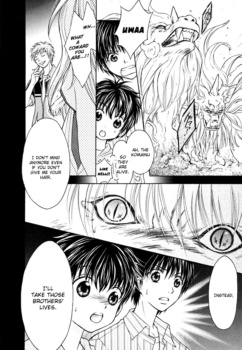 Wagaya no Oinarisama. Chapter 9 page 27 - Chapter 9: In Danger! Oinari-sama