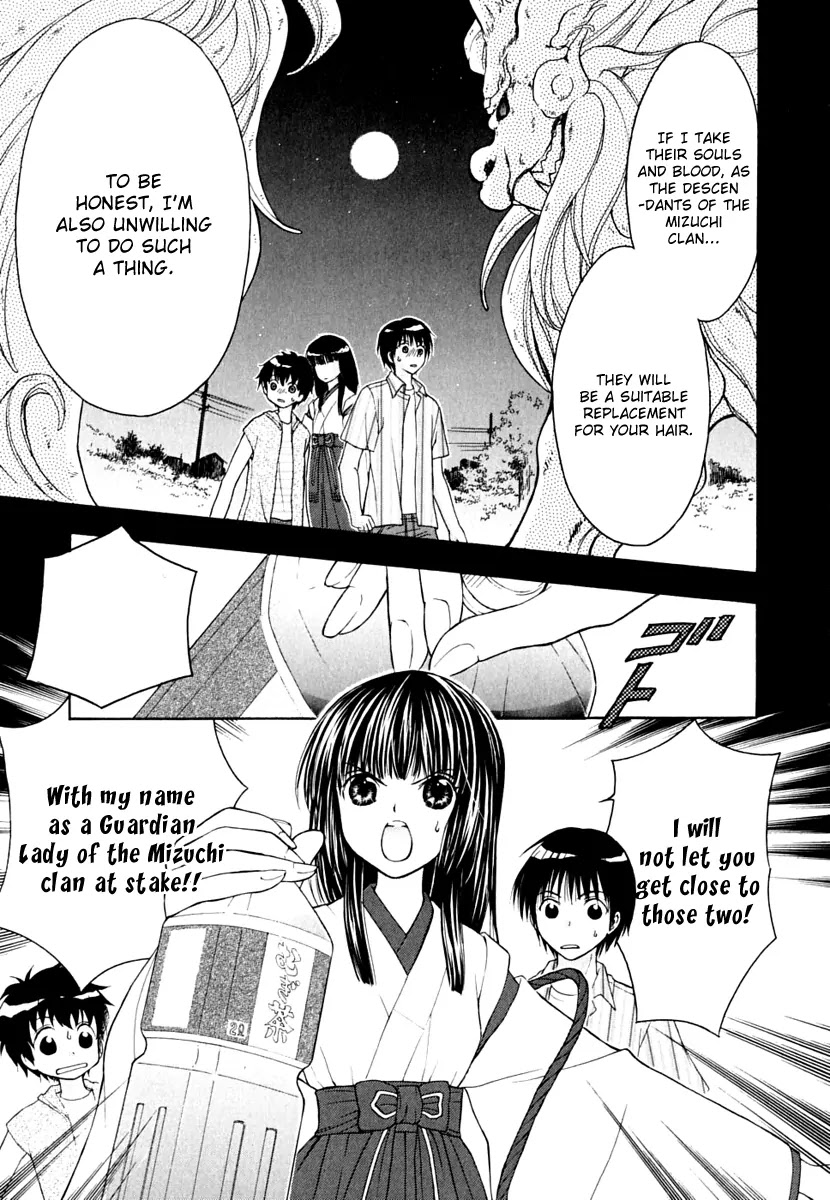 Wagaya no Oinarisama. Chapter 9 page 28 - Chapter 9: In Danger! Oinari-sama