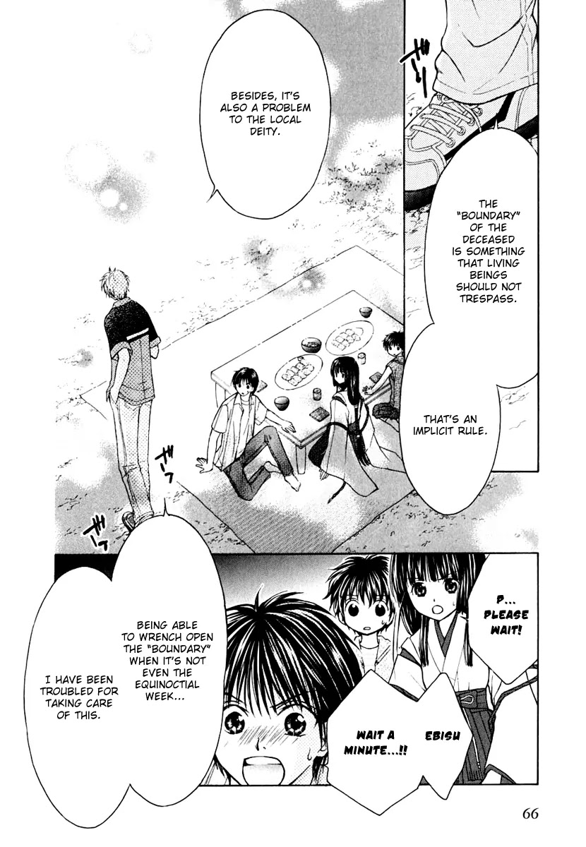 Wagaya no Oinarisama. Chapter 9 page 3 - Chapter 9: In Danger! Oinari-sama