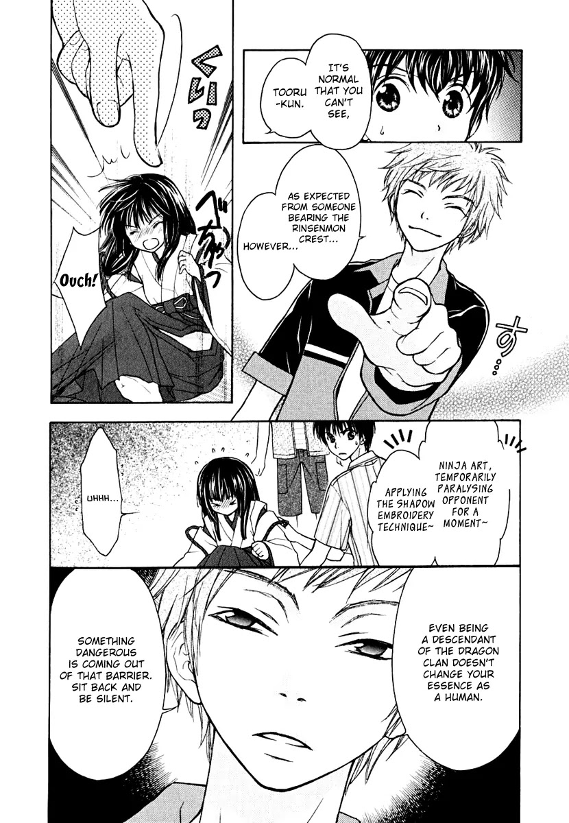 Wagaya no Oinarisama. Chapter 9 page 6 - Chapter 9: In Danger! Oinari-sama
