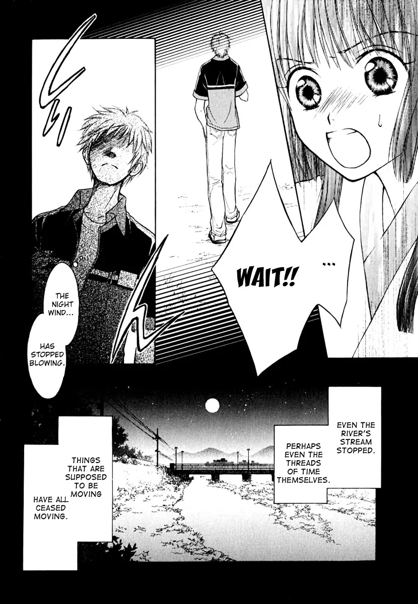Wagaya no Oinarisama. Chapter 9 page 7 - Chapter 9: In Danger! Oinari-sama