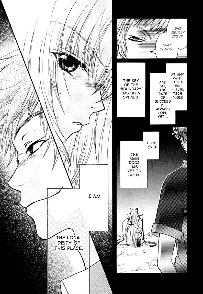Wagaya no Oinarisama. Chapter 9 page 8 - Chapter 9: In Danger! Oinari-sama