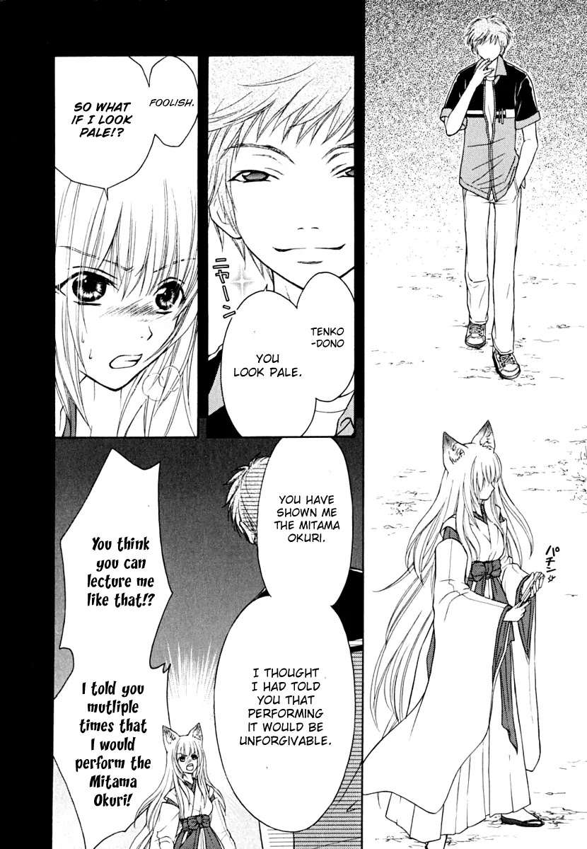 Wagaya no Oinarisama. Chapter 9 page 9 - Chapter 9: In Danger! Oinari-sama