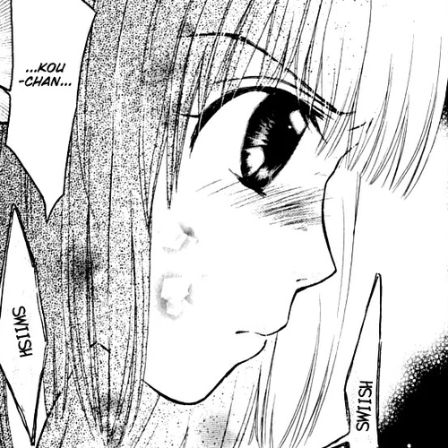 Wagaya no Oinarisama. Chapter 9: In Danger! Oinari-sama cover