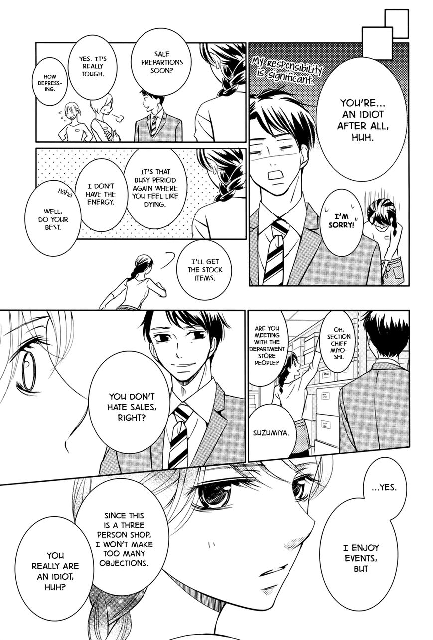 Wagaya wa Kiseki de Afureteru Chapter 1 page 13 - Chapter 1 : Miracle #1: Lucky Underwear