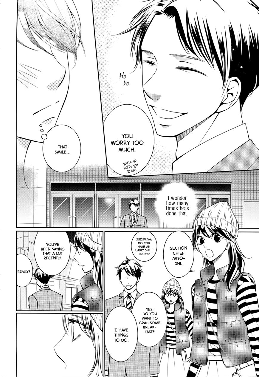 Wagaya wa Kiseki de Afureteru Chapter 1 page 14 - Chapter 1 : Miracle #1: Lucky Underwear