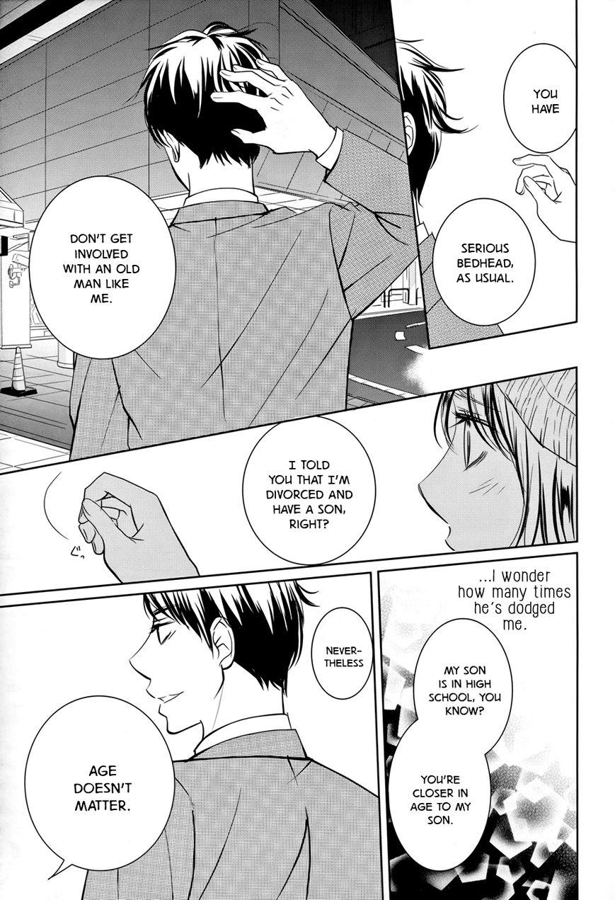 Wagaya wa Kiseki de Afureteru Chapter 1 page 15 - Chapter 1 : Miracle #1: Lucky Underwear