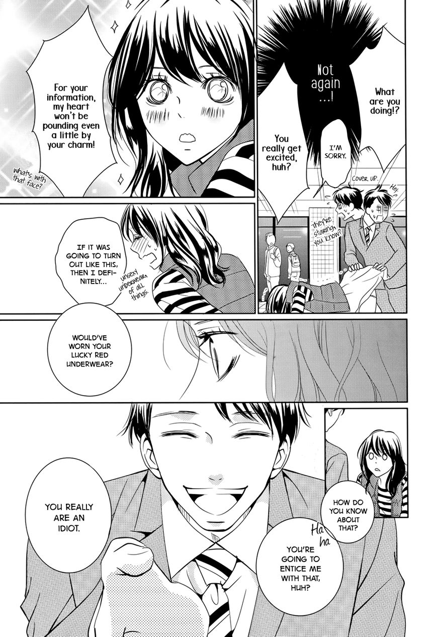 Wagaya wa Kiseki de Afureteru Chapter 1 page 17 - Chapter 1 : Miracle #1: Lucky Underwear