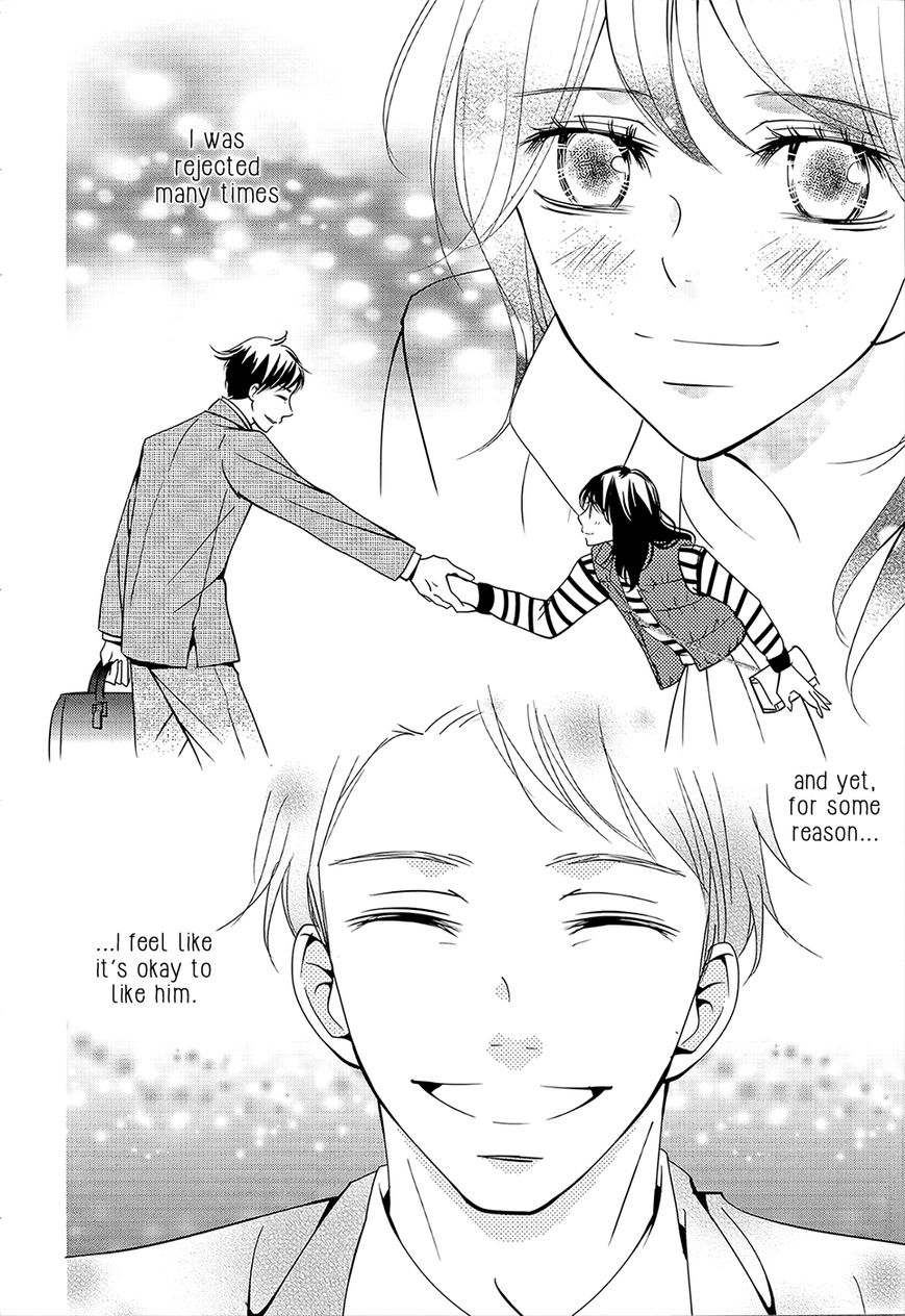 Wagaya wa Kiseki de Afureteru Chapter 1 page 18 - Chapter 1 : Miracle #1: Lucky Underwear