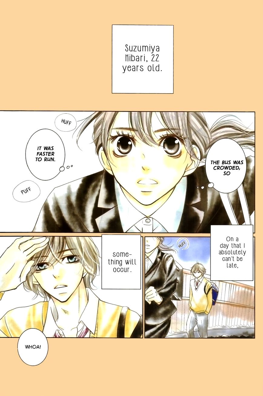 Wagaya wa Kiseki de Afureteru Chapter 1 page 2 - Chapter 1 : Miracle #1: Lucky Underwear