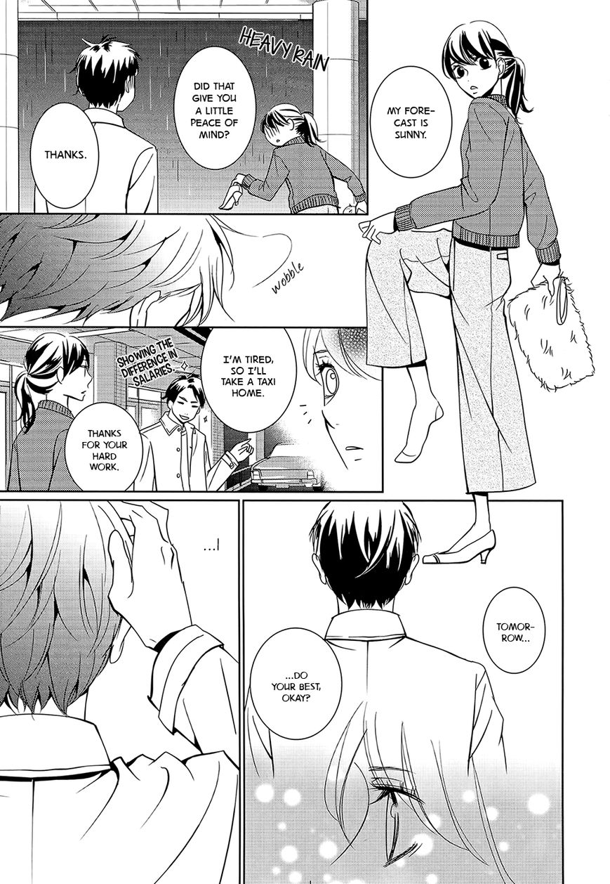 Wagaya wa Kiseki de Afureteru Chapter 1 page 25 - Chapter 1 : Miracle #1: Lucky Underwear