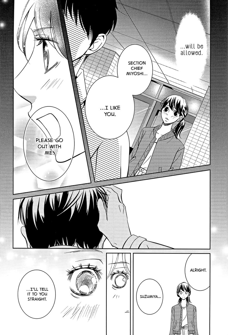 Wagaya wa Kiseki de Afureteru Chapter 1 page 26 - Chapter 1 : Miracle #1: Lucky Underwear