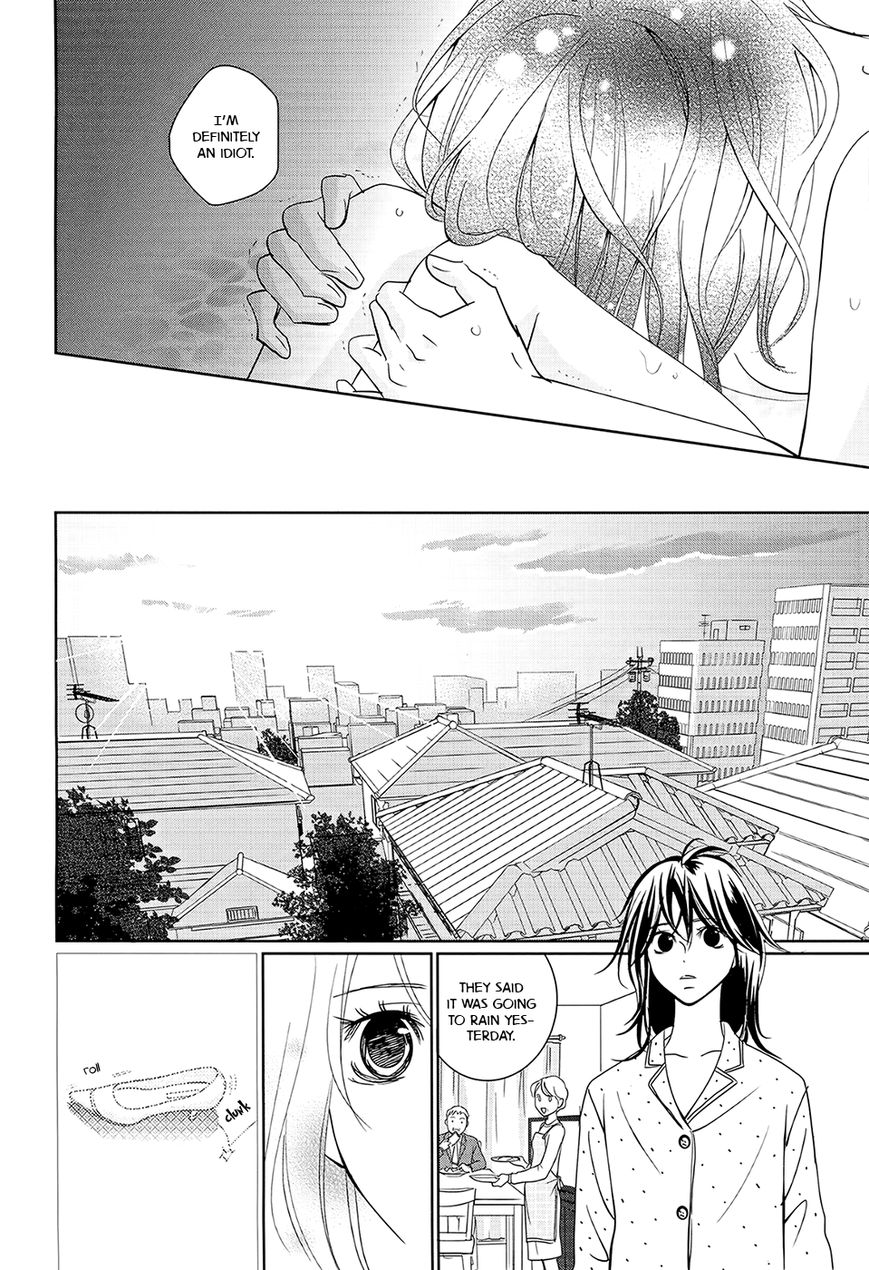 Wagaya wa Kiseki de Afureteru Chapter 1 page 28 - Chapter 1 : Miracle #1: Lucky Underwear