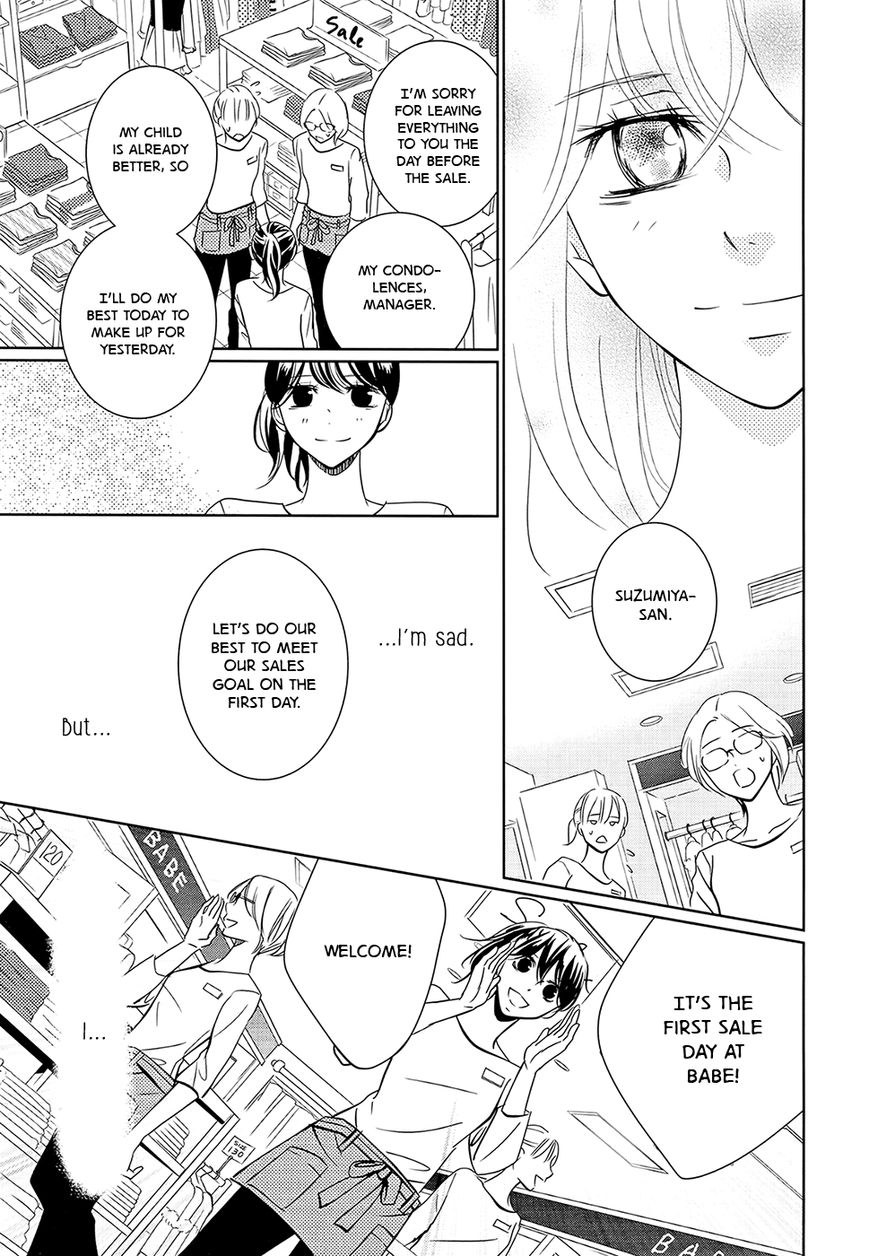 Wagaya wa Kiseki de Afureteru Chapter 1 page 29 - Chapter 1 : Miracle #1: Lucky Underwear