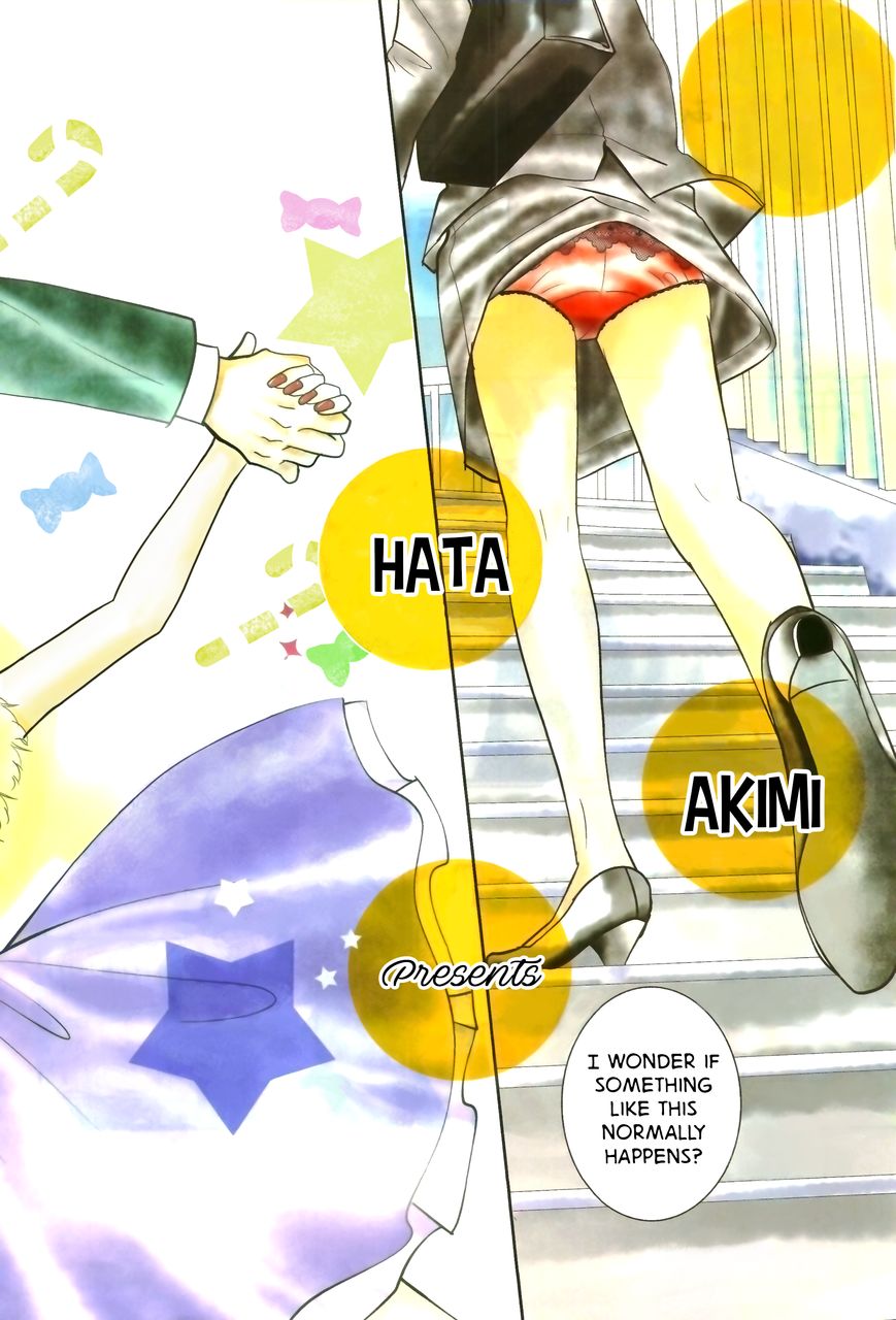 Wagaya wa Kiseki de Afureteru Chapter 1 page 3 - Chapter 1 : Miracle #1: Lucky Underwear