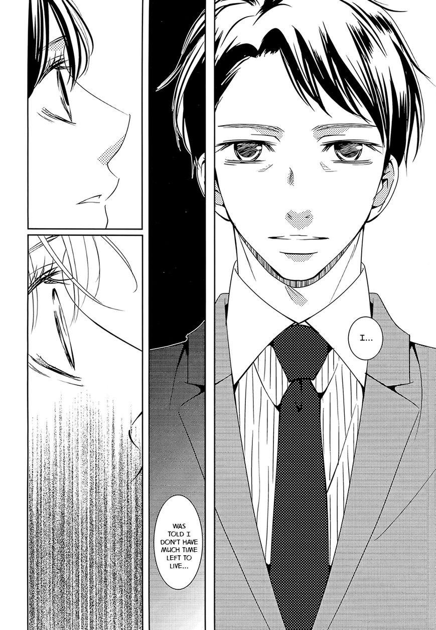 Wagaya wa Kiseki de Afureteru Chapter 1 page 34 - Chapter 1 : Miracle #1: Lucky Underwear