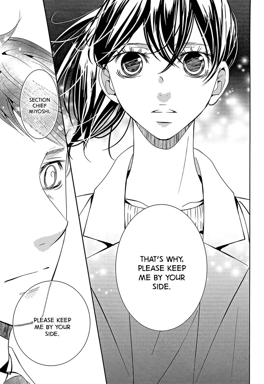 Wagaya wa Kiseki de Afureteru Chapter 1 page 37 - Chapter 1 : Miracle #1: Lucky Underwear