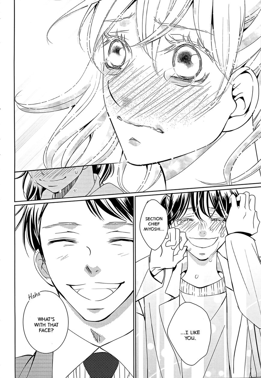 Wagaya wa Kiseki de Afureteru Chapter 1 page 40 - Chapter 1 : Miracle #1: Lucky Underwear