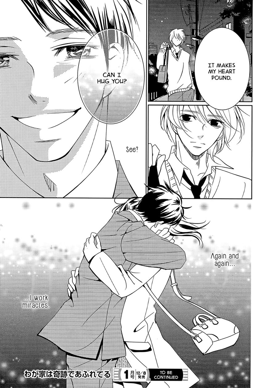 Wagaya wa Kiseki de Afureteru Chapter 1 page 41 - Chapter 1 : Miracle #1: Lucky Underwear