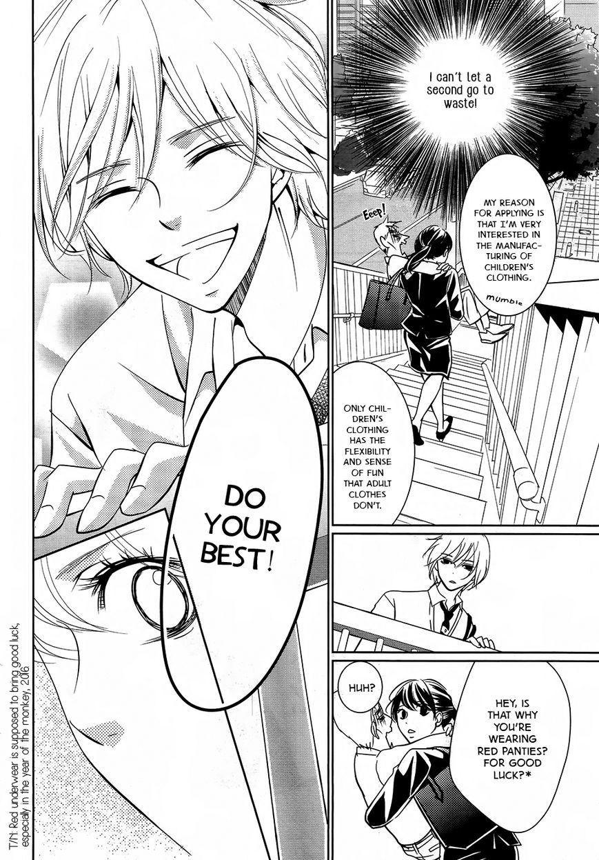 Wagaya wa Kiseki de Afureteru Chapter 1 page 6 - Chapter 1 : Miracle #1: Lucky Underwear