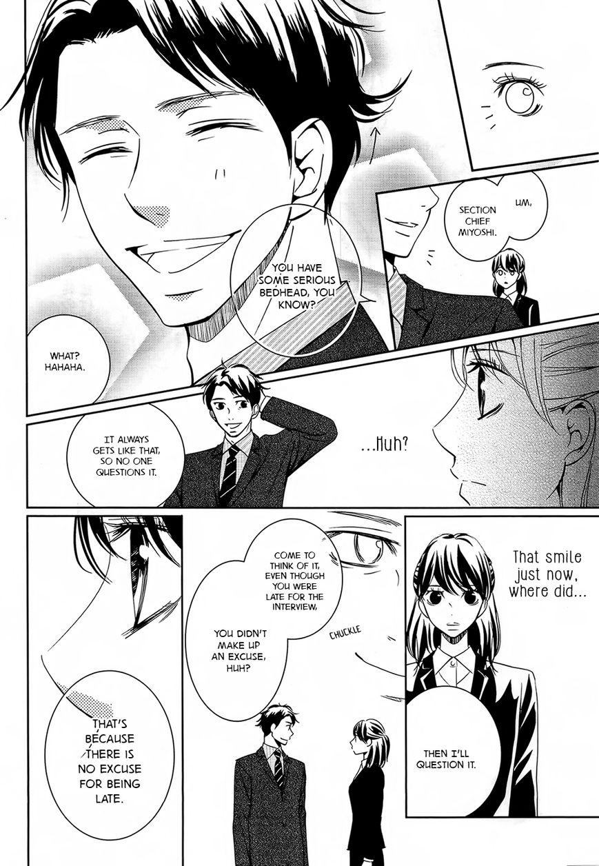 Wagaya wa Kiseki de Afureteru Chapter 1 page 8 - Chapter 1 : Miracle #1: Lucky Underwear