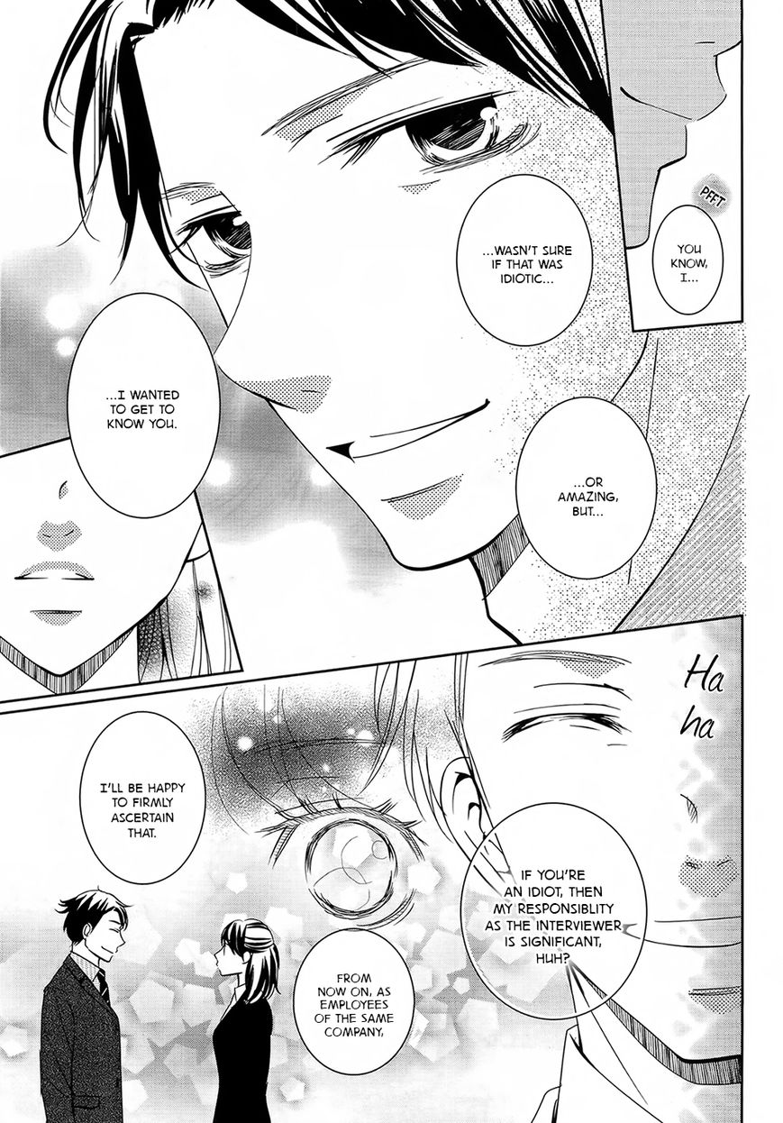 Wagaya wa Kiseki de Afureteru Chapter 1 page 9 - Chapter 1 : Miracle #1: Lucky Underwear
