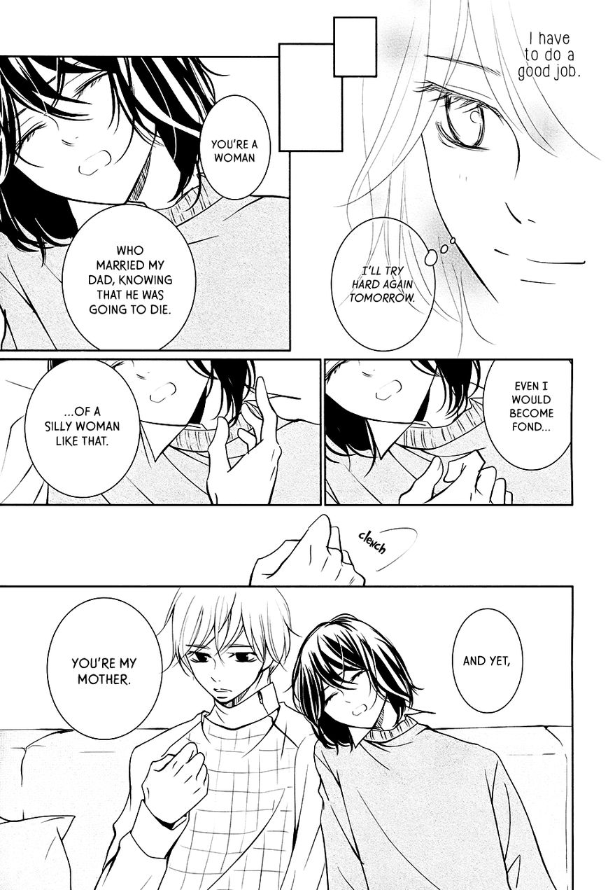 Wagaya wa Kiseki de Afureteru Chapter 2 page 10 - Chapter 2 : Natto Rice