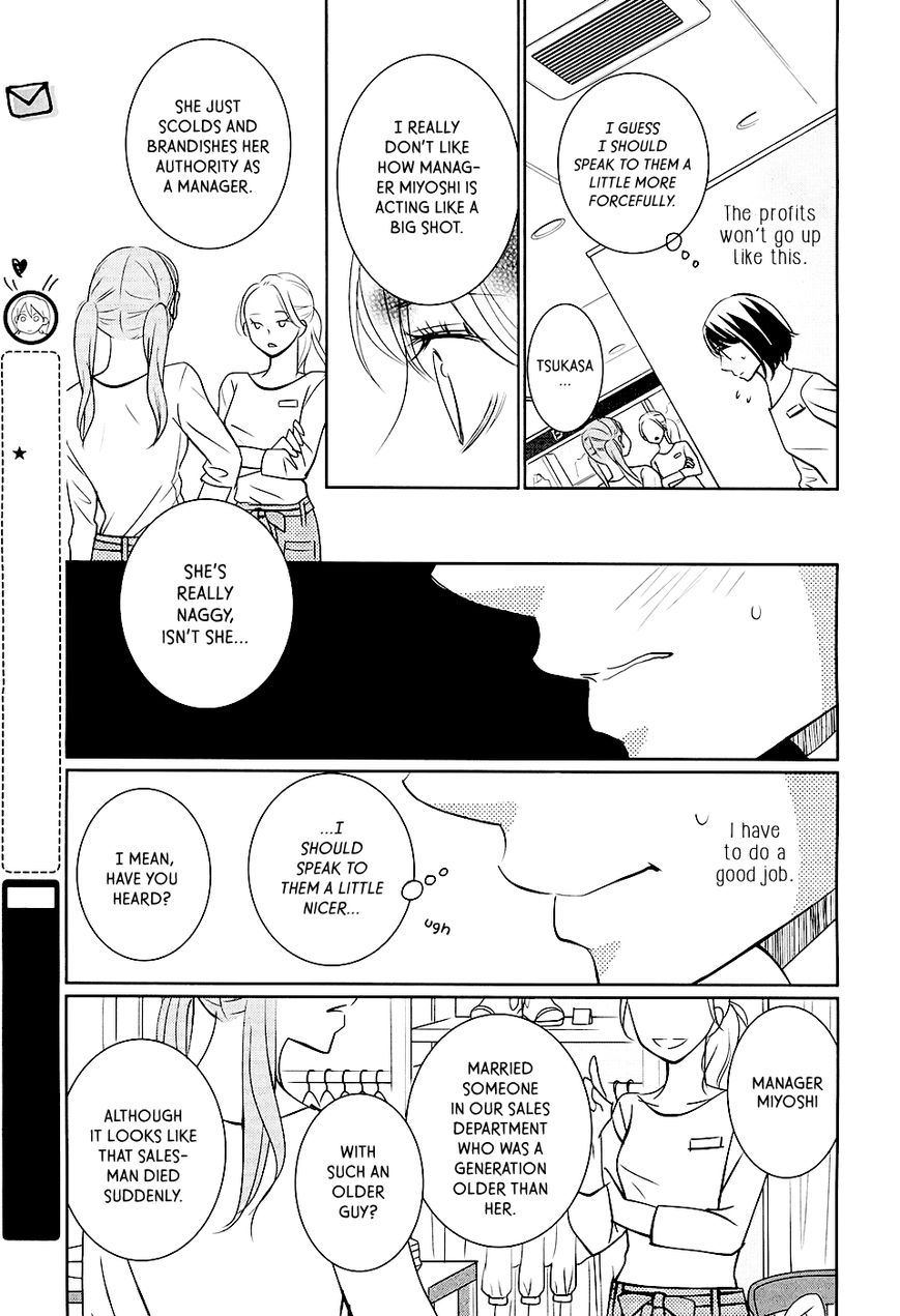 Wagaya wa Kiseki de Afureteru Chapter 2 page 12 - Chapter 2 : Natto Rice