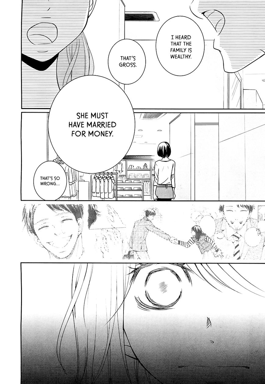 Wagaya wa Kiseki de Afureteru Chapter 2 page 13 - Chapter 2 : Natto Rice