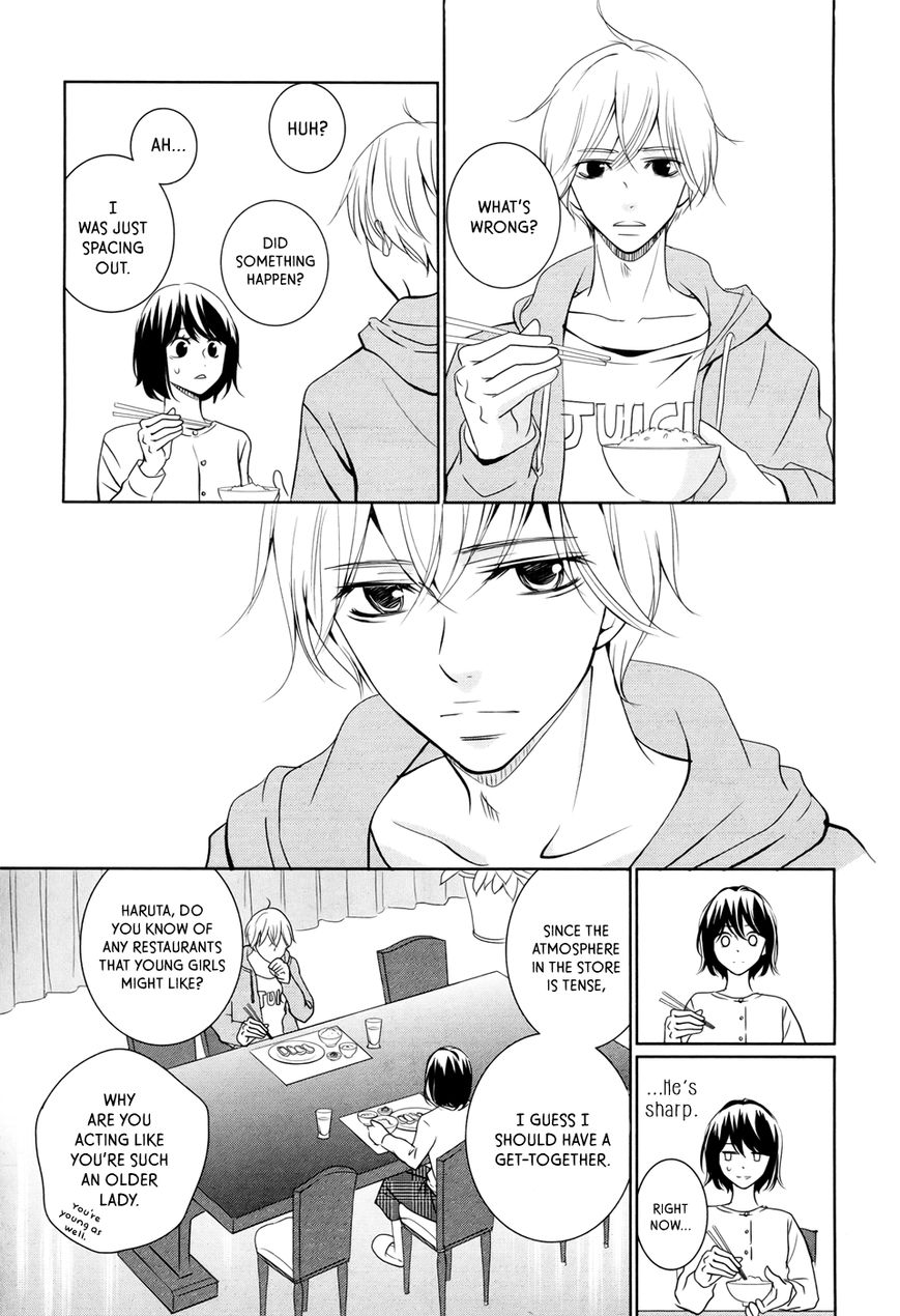 Wagaya wa Kiseki de Afureteru Chapter 2 page 14 - Chapter 2 : Natto Rice