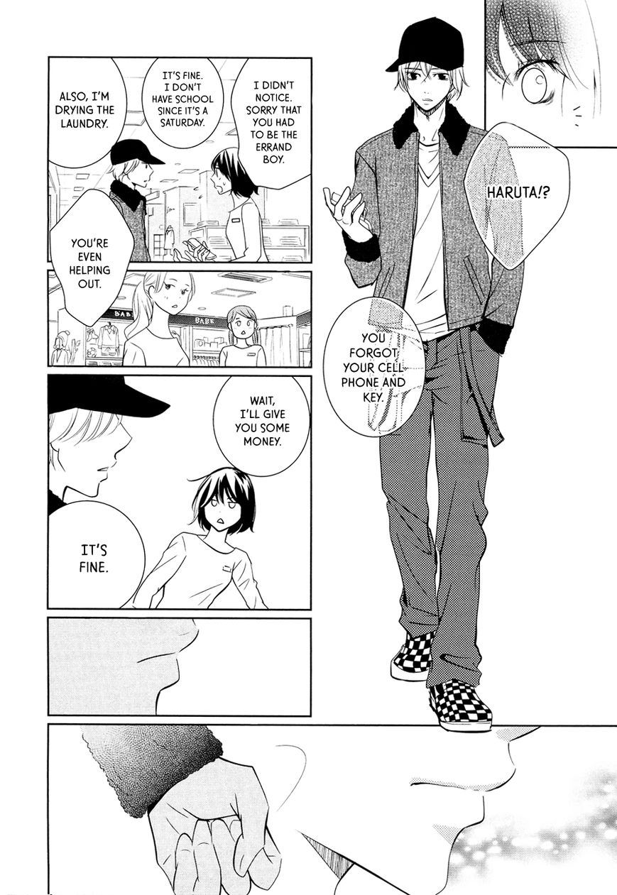 Wagaya wa Kiseki de Afureteru Chapter 2 page 17 - Chapter 2 : Natto Rice
